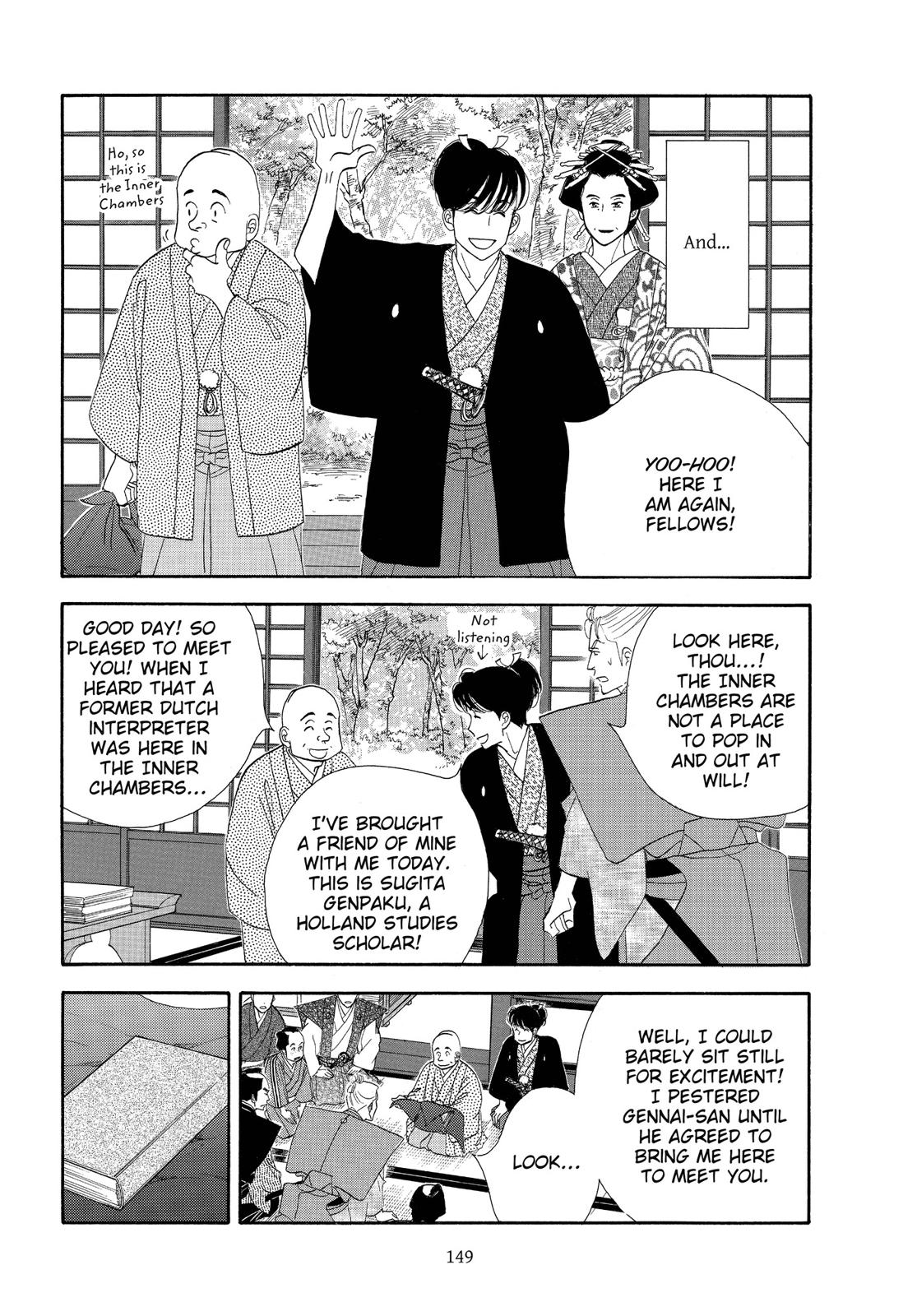 Page 150