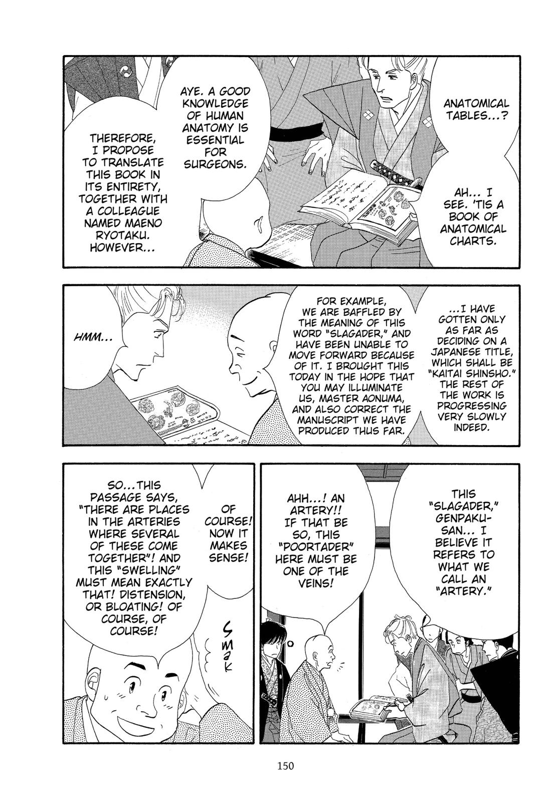 Page 151