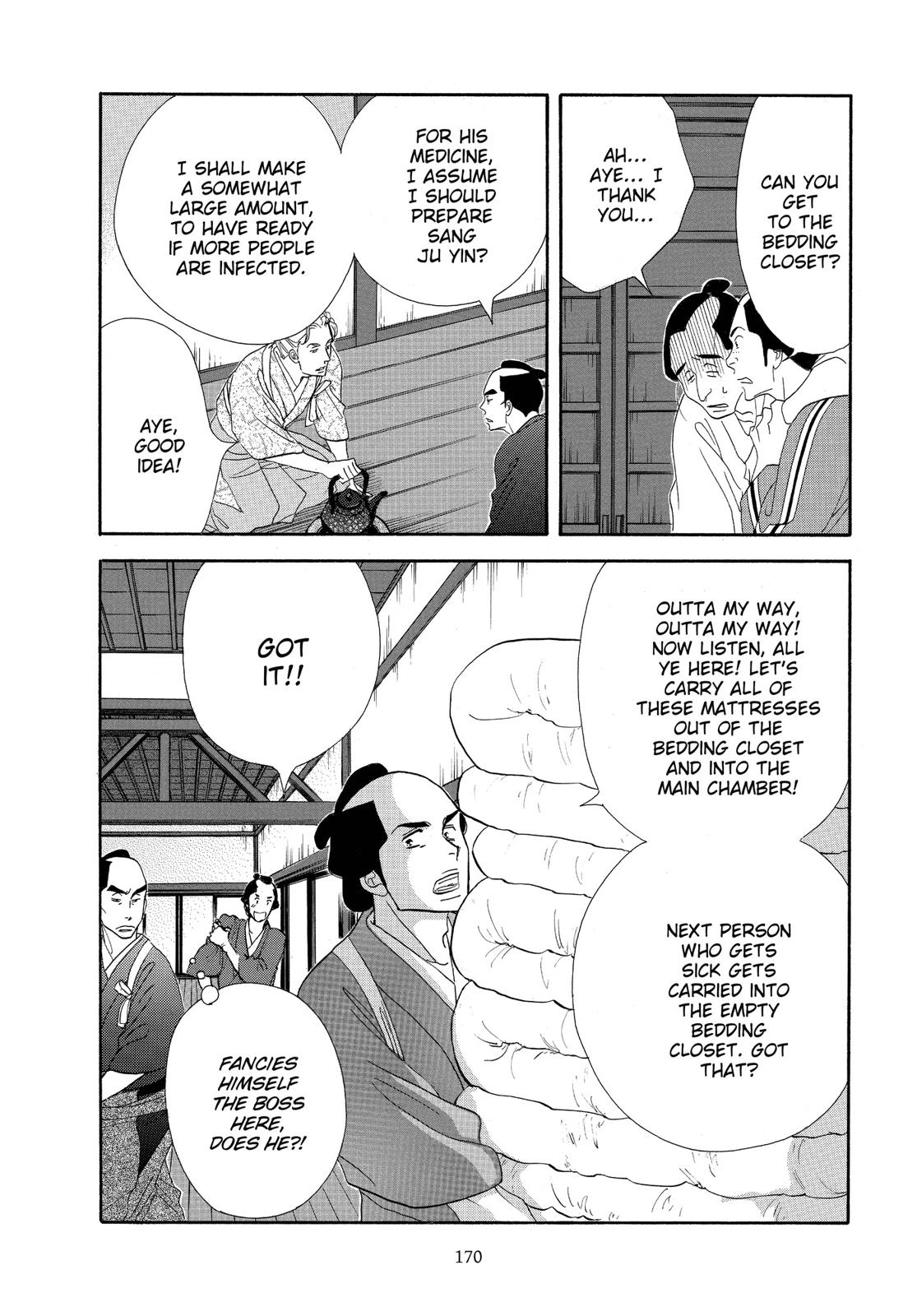 Page 171