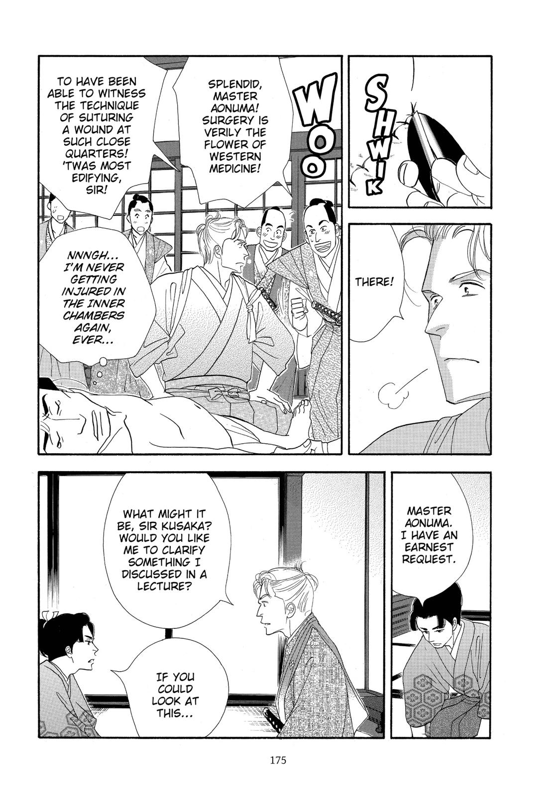Page 176