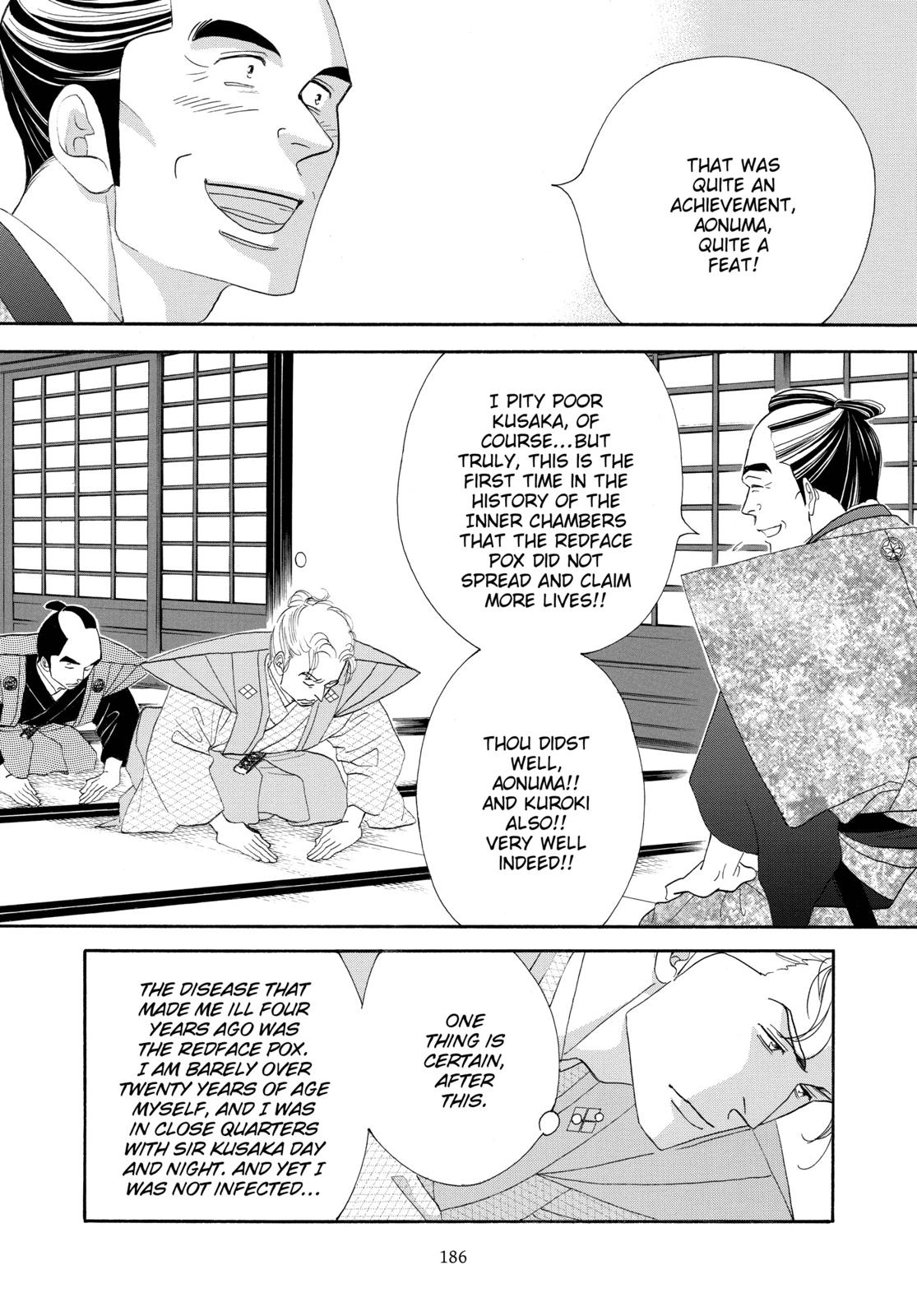 Page 187