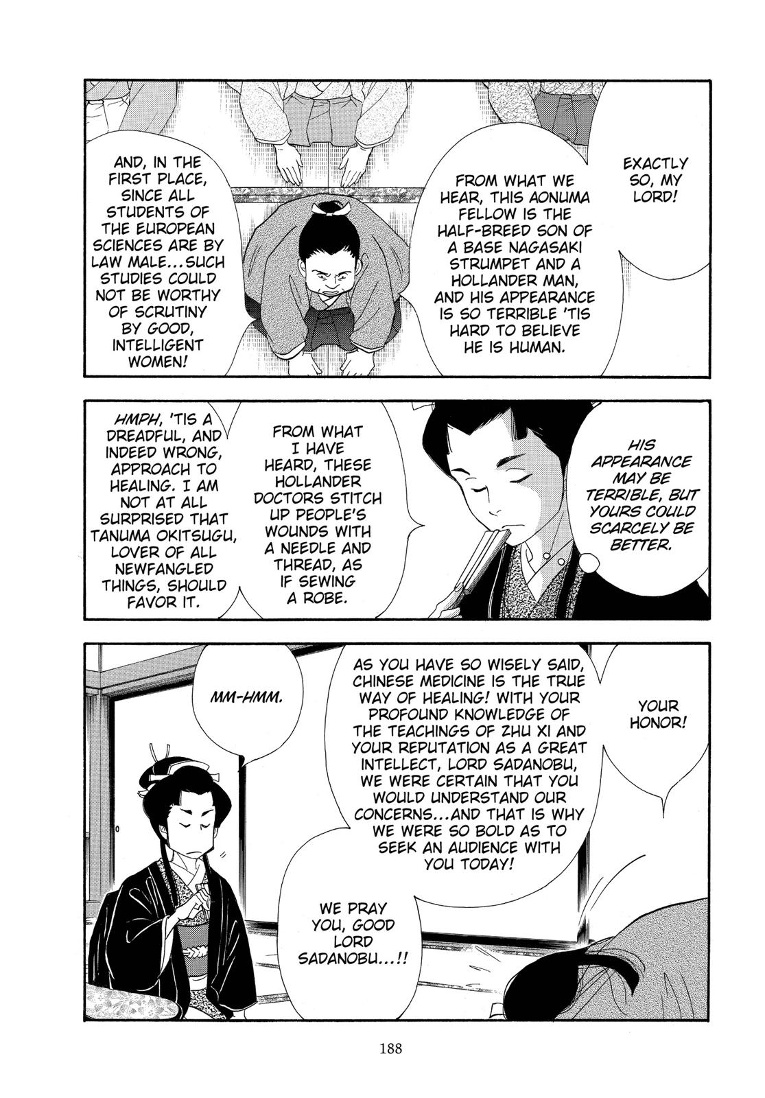 Page 189