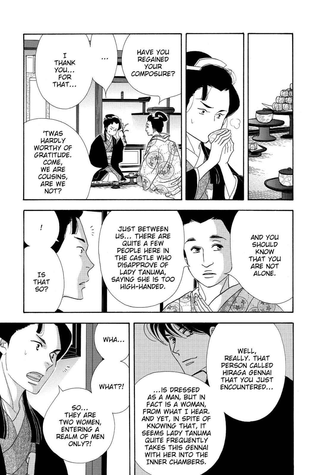 Page 200