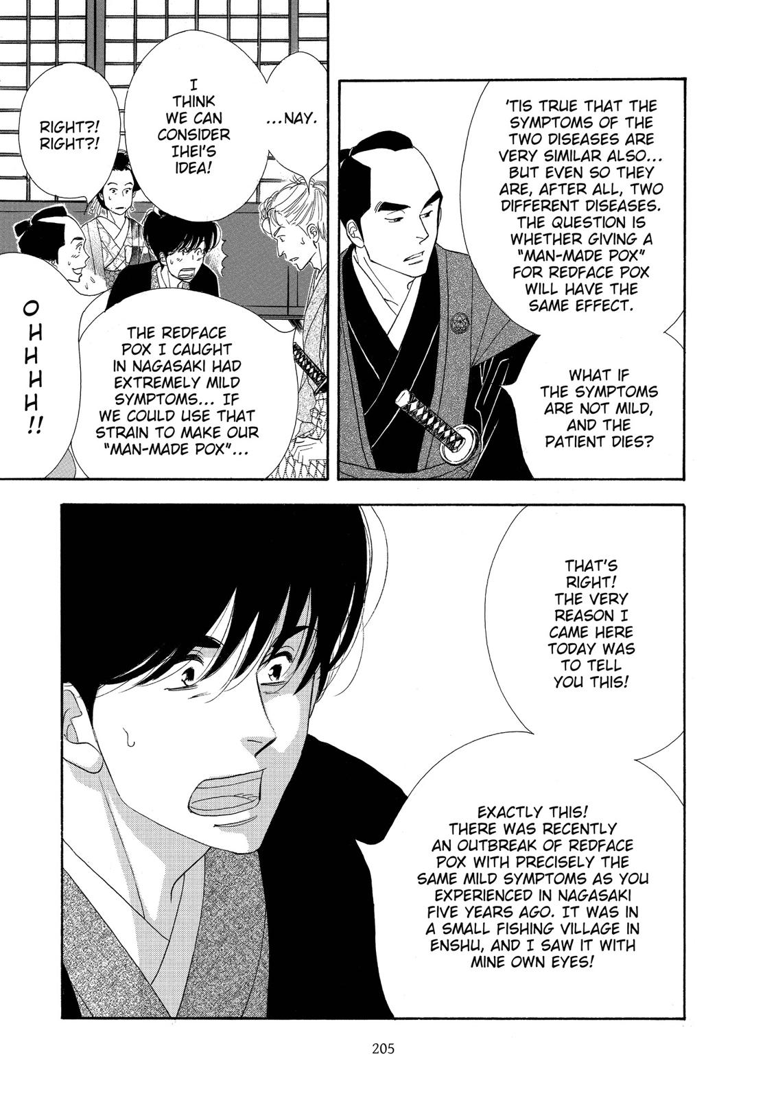 Page 206