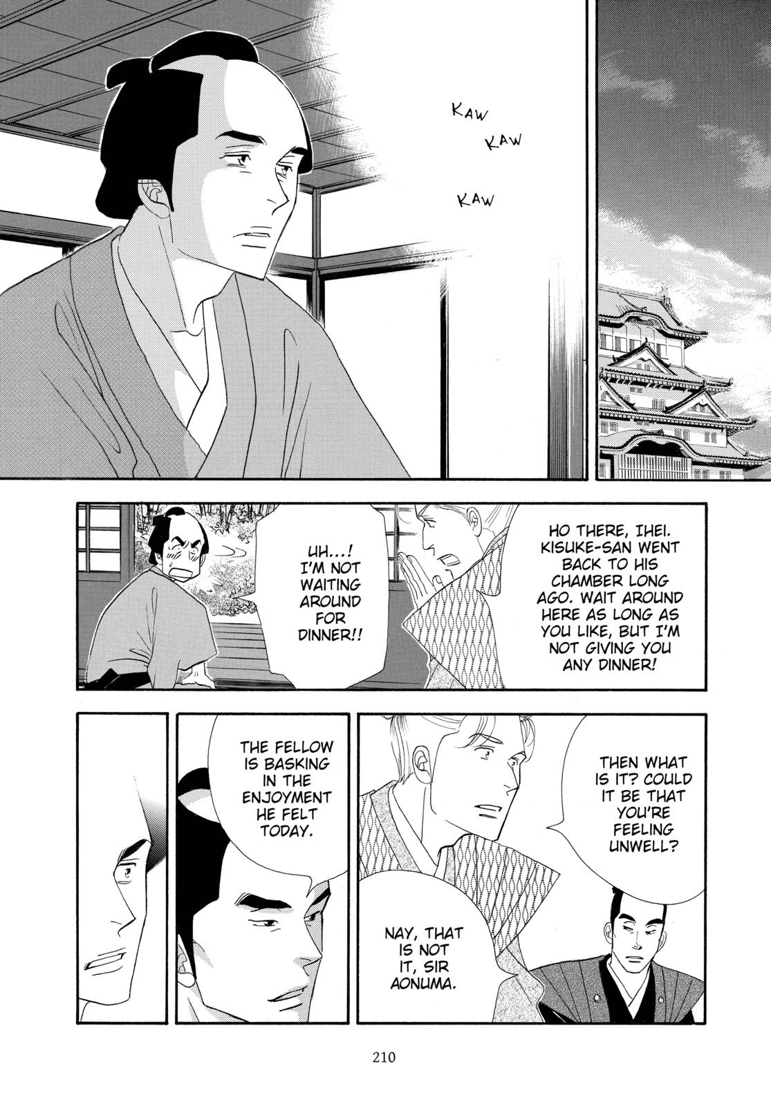 Page 211