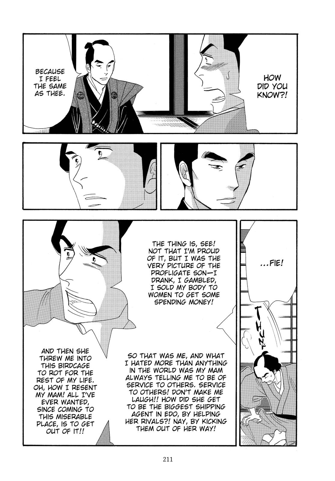 Page 212