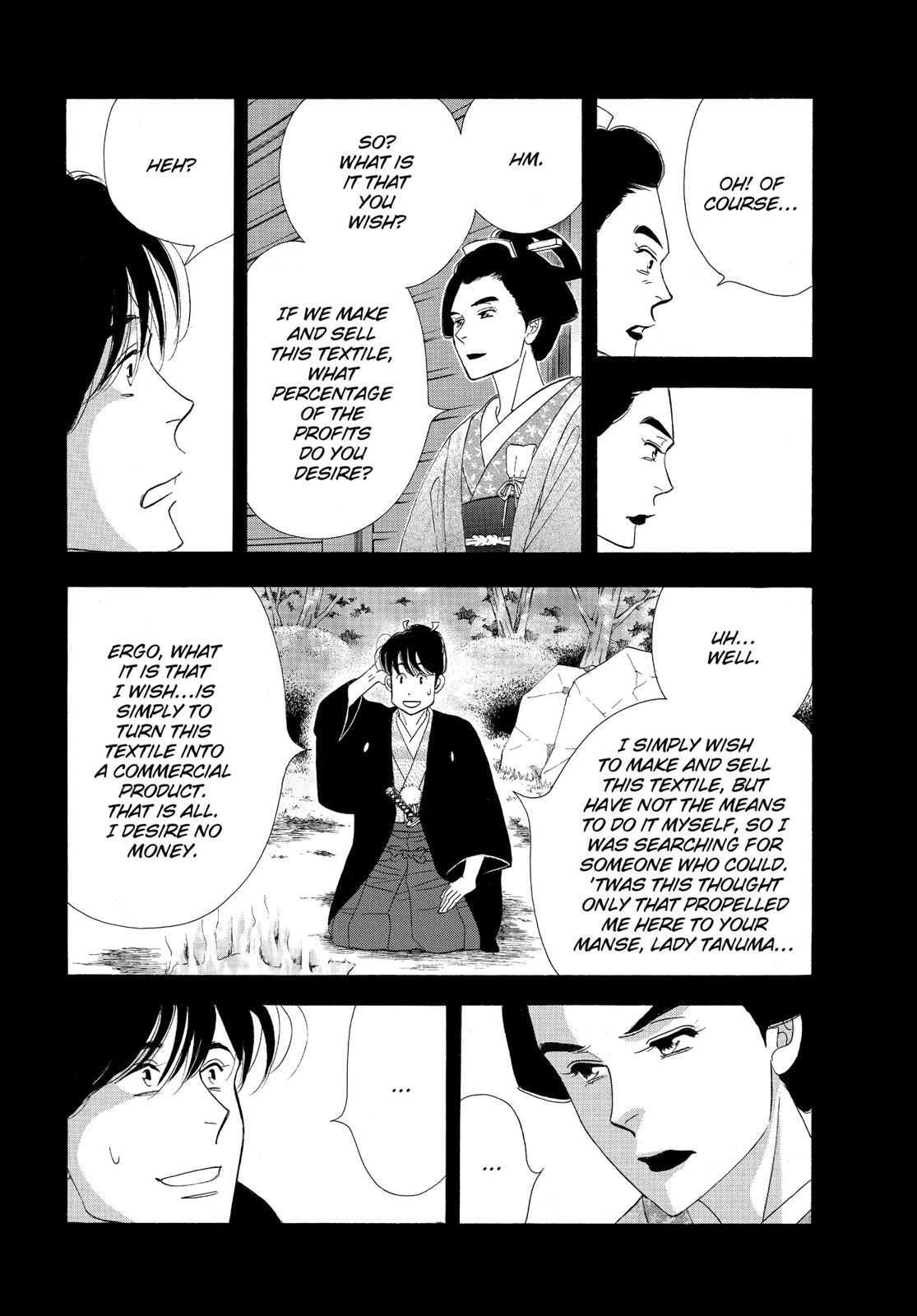 Page 218