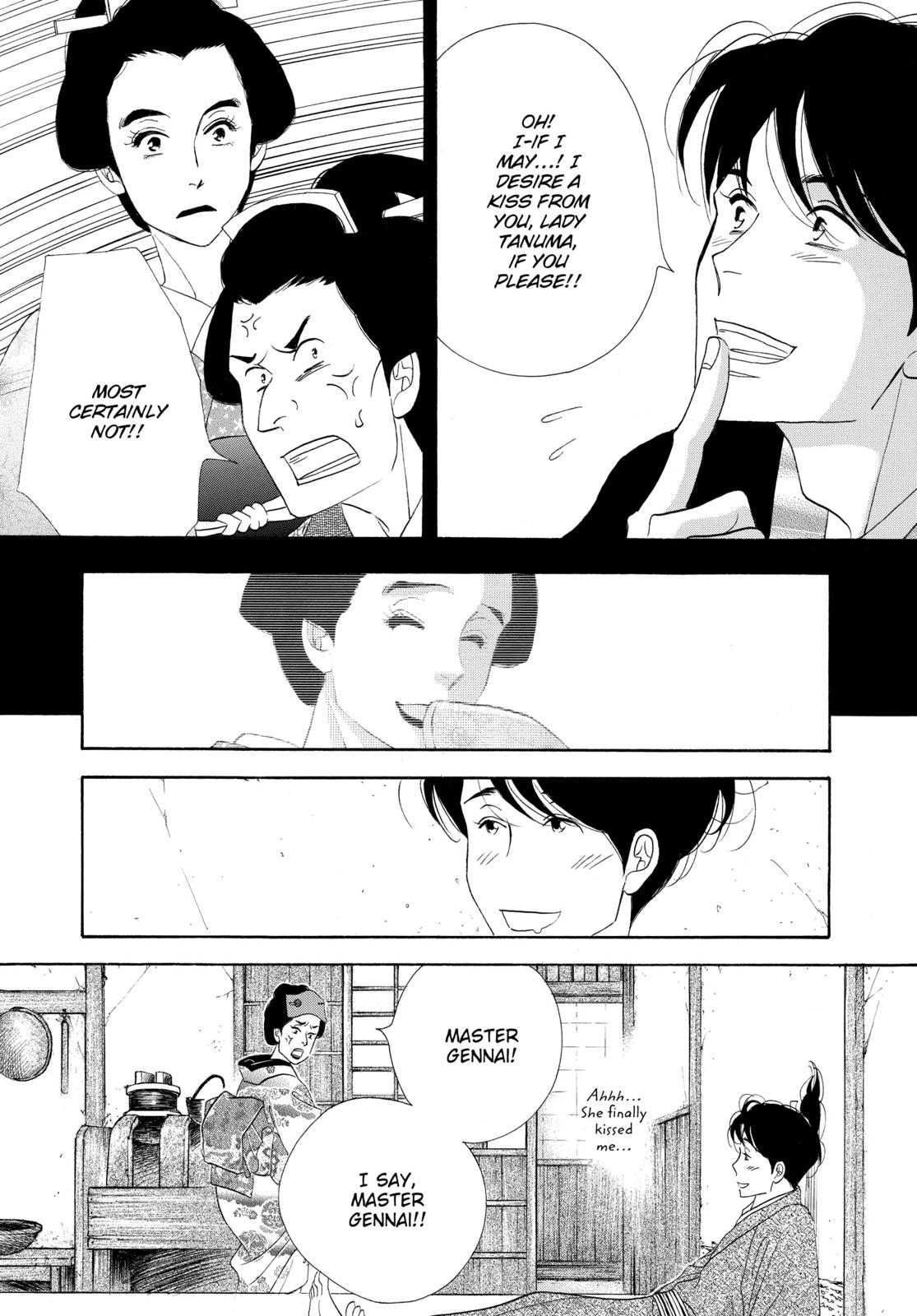 Page 219
