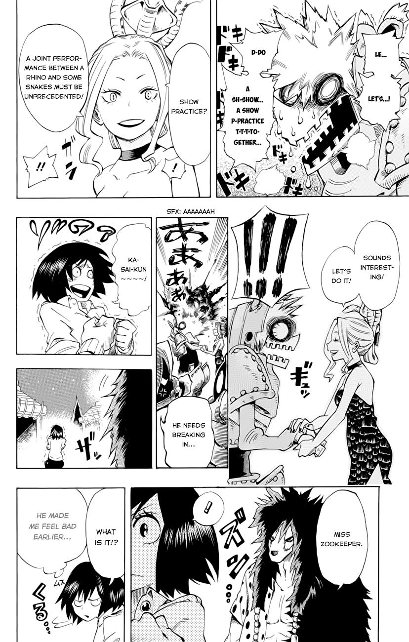 Page 26