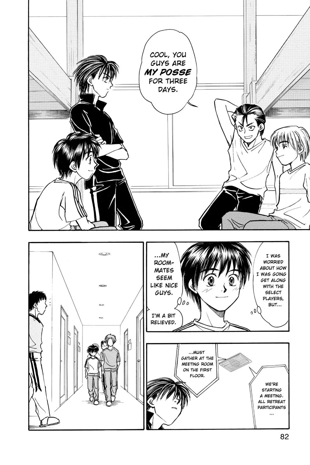 Page 83