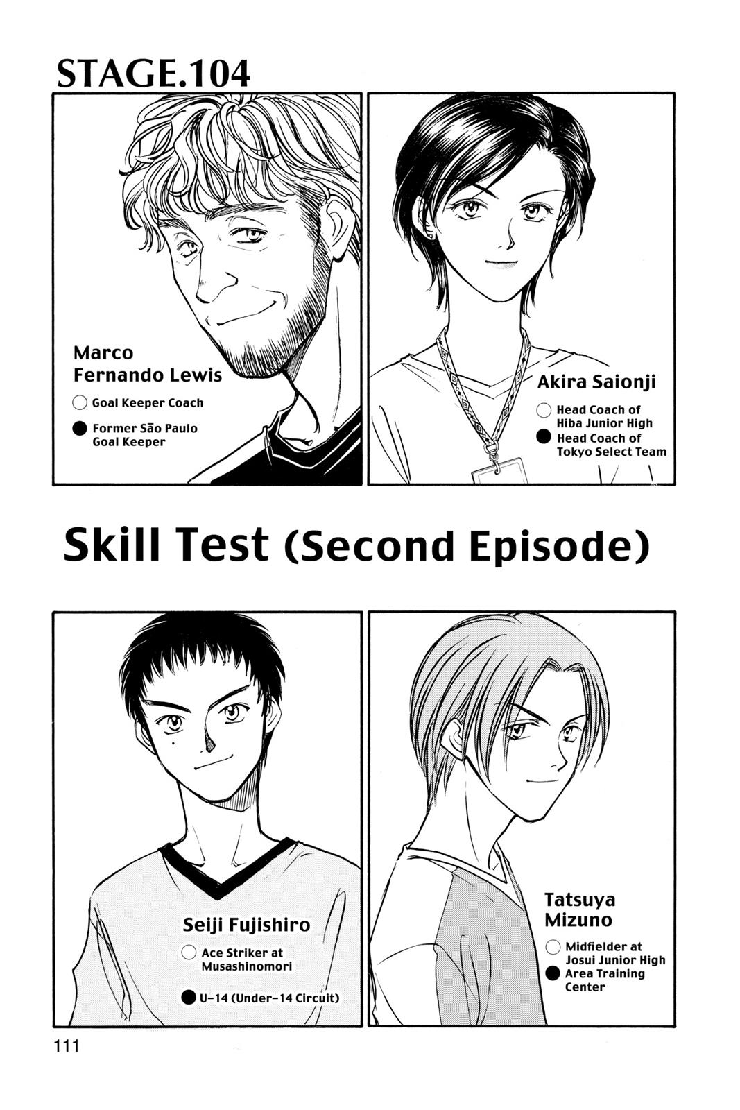 Page 112