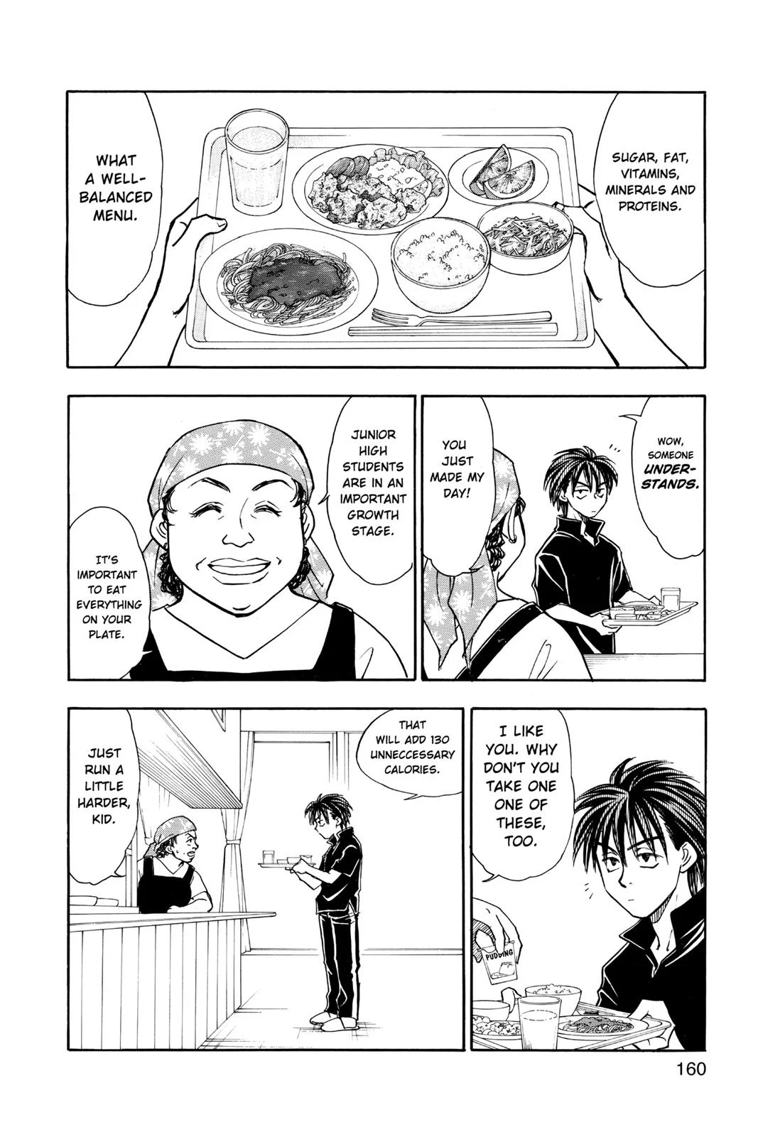 Page 161