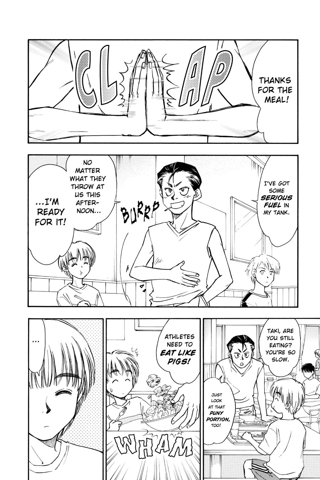 Page 173