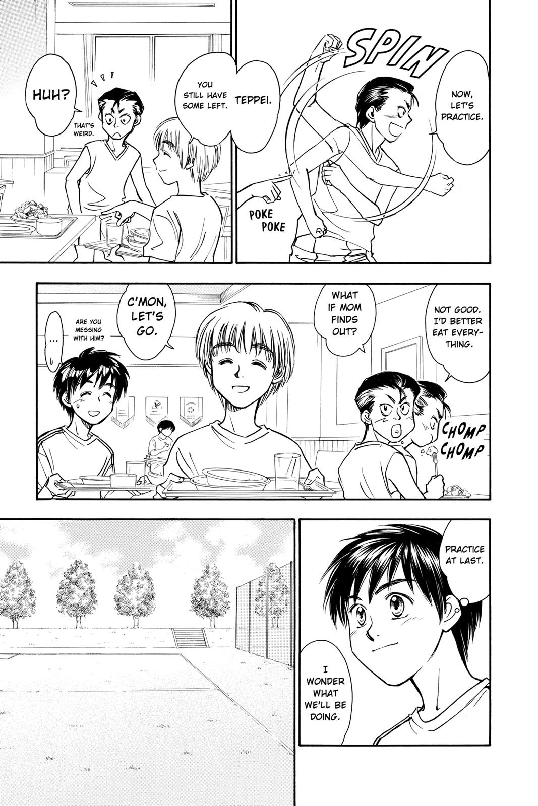 Page 174