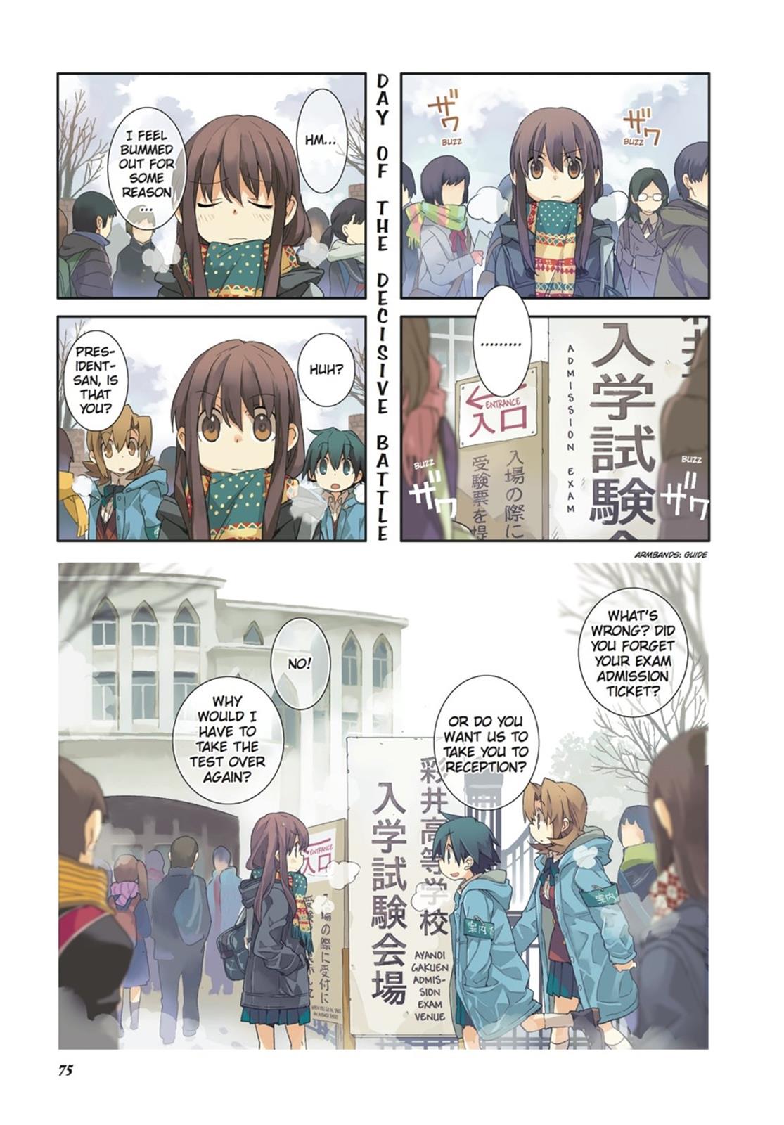 Page 76
