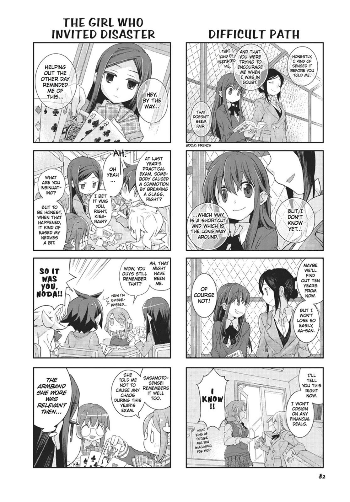 Page 83