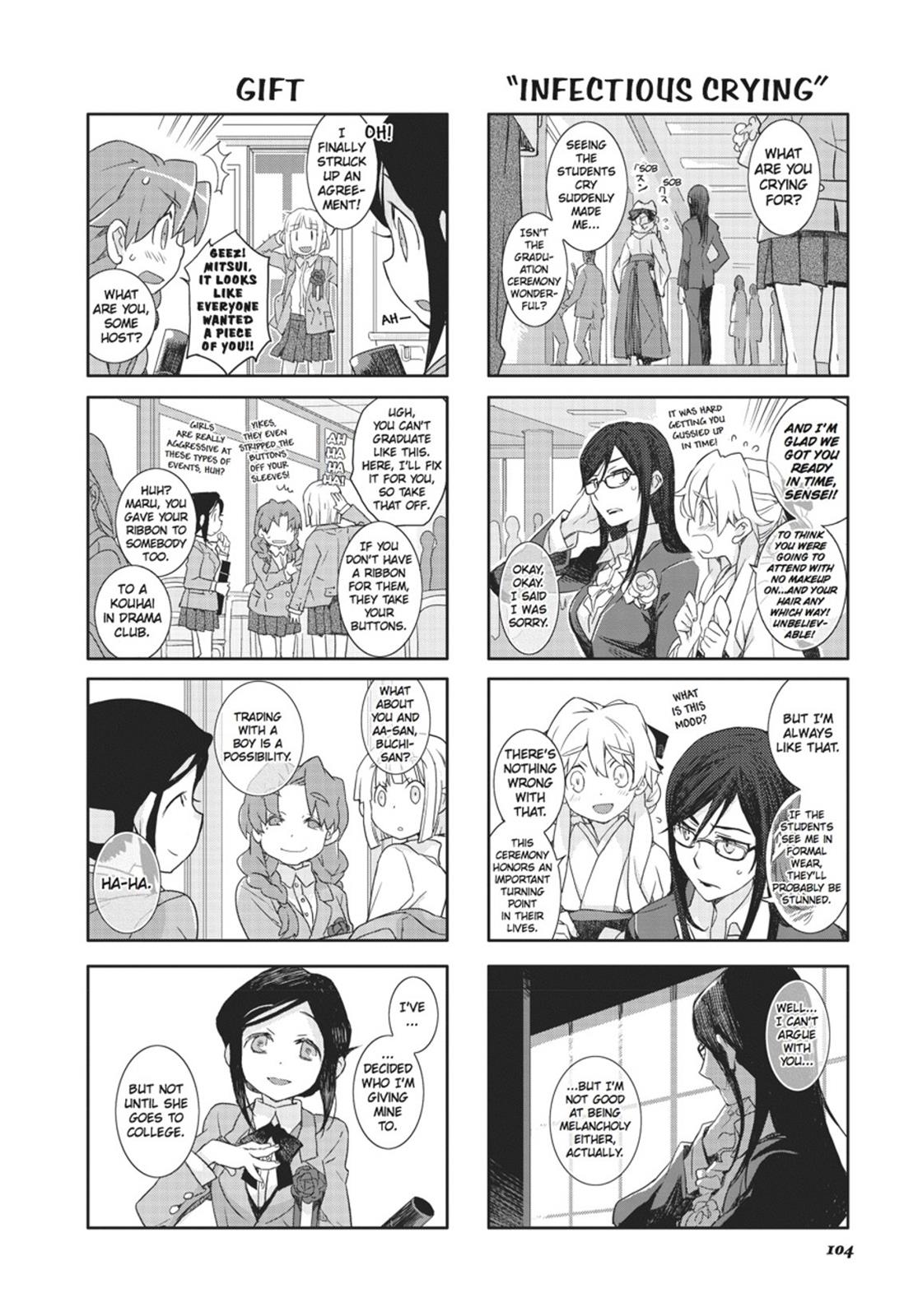Page 105