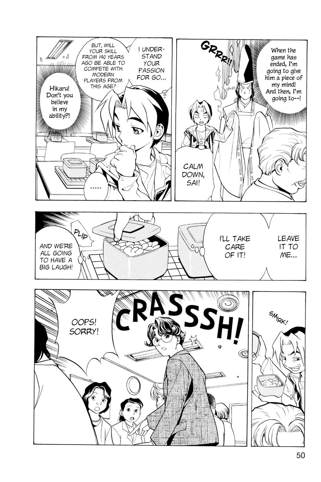 Page 51