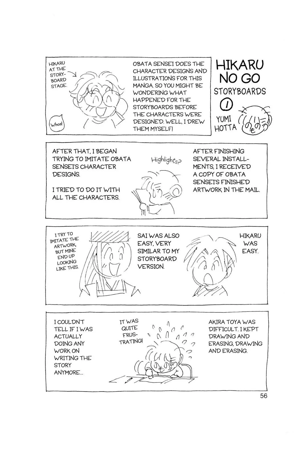 Page 57