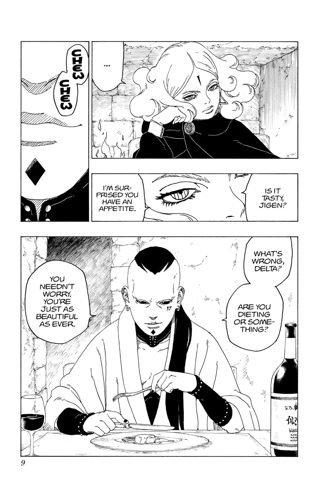 Page 9
