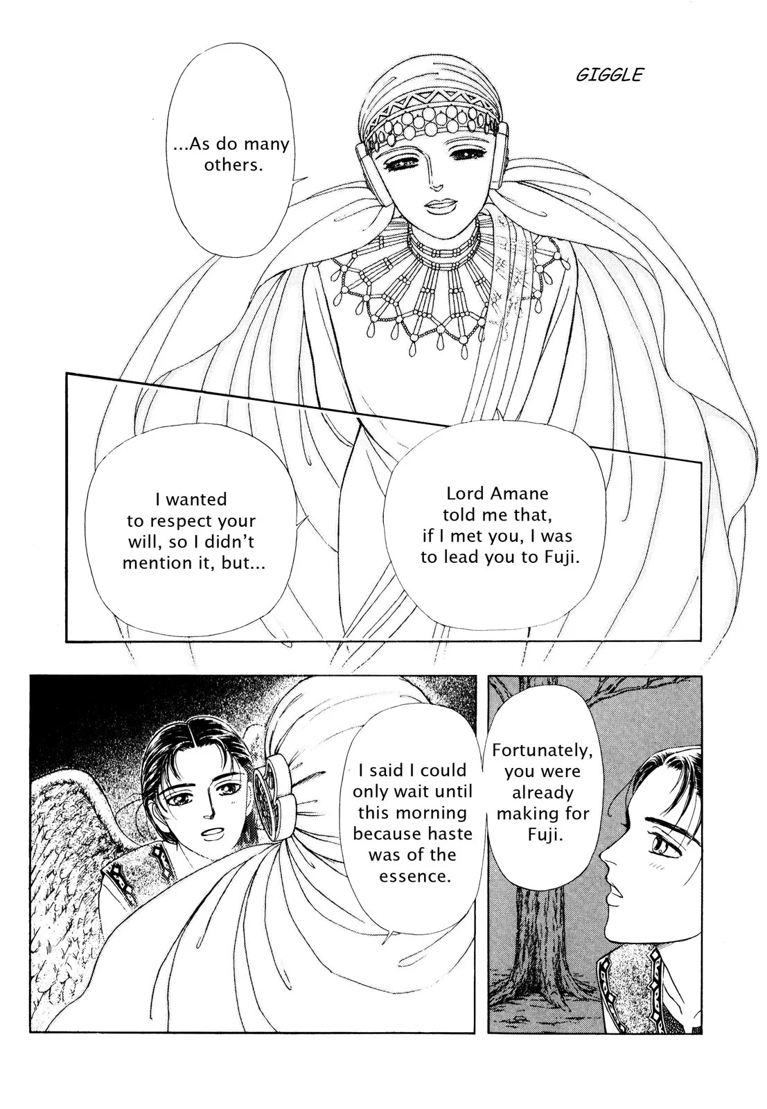 Page 77