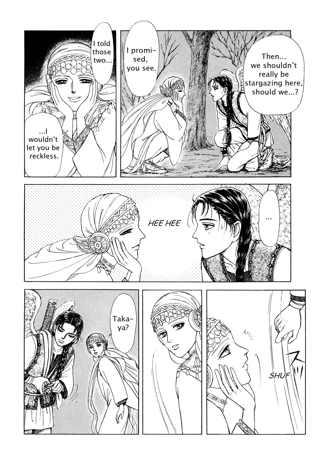 Page 78