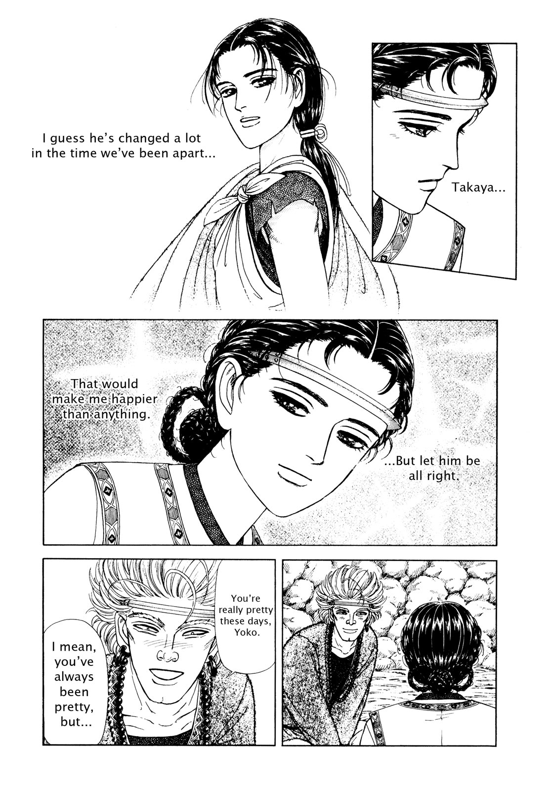 Page 86