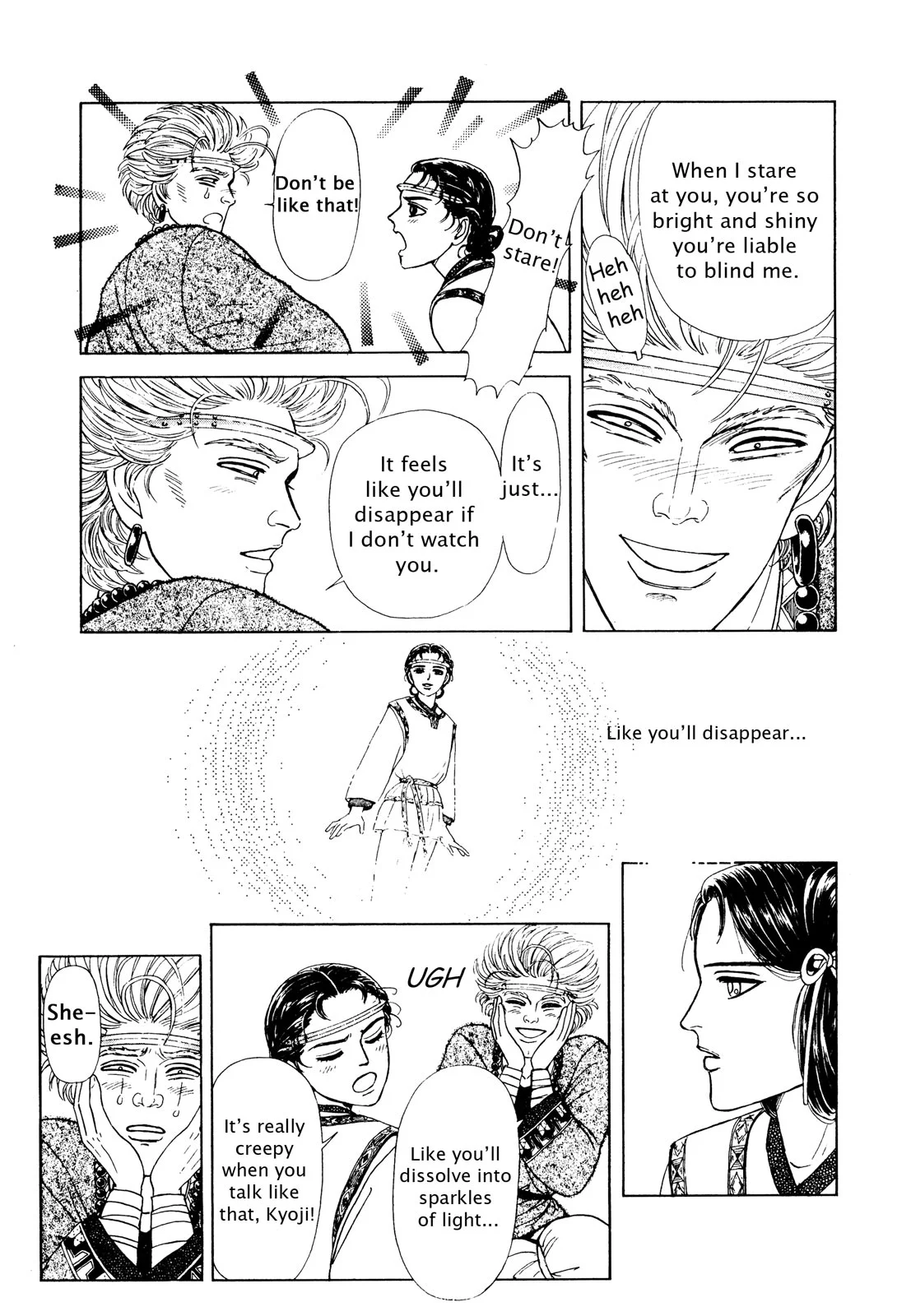 Page 87