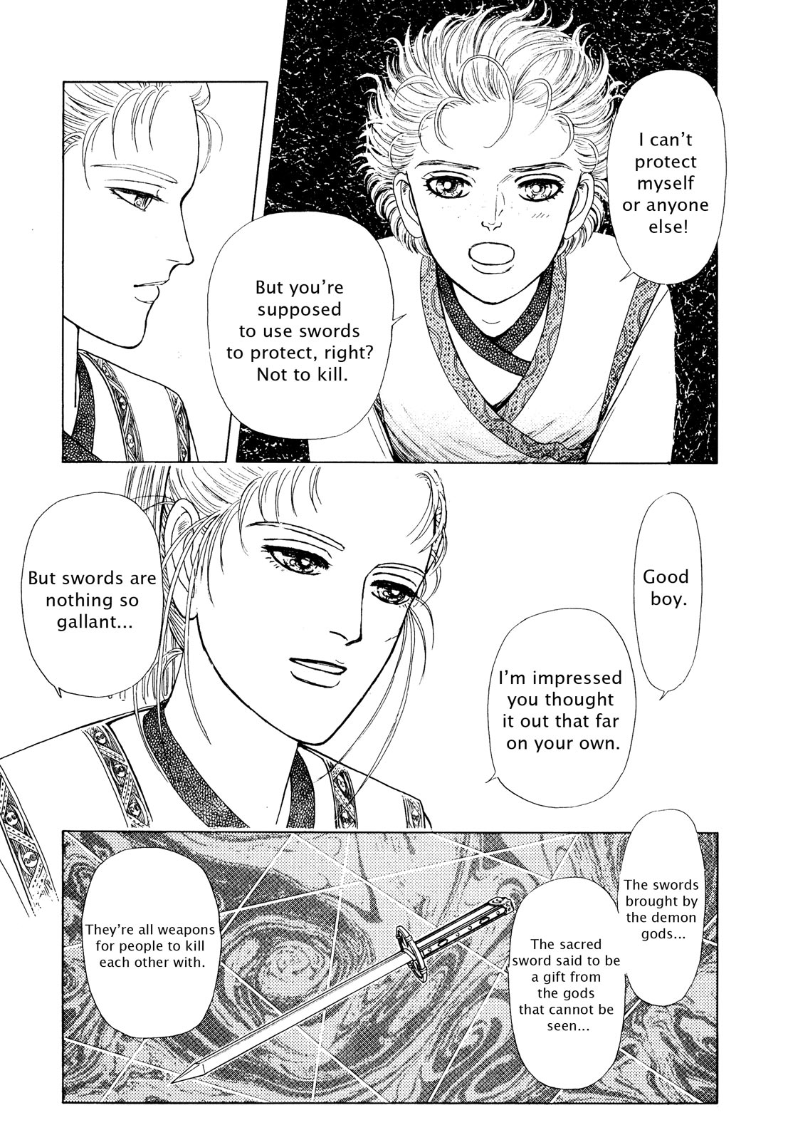 Page 93