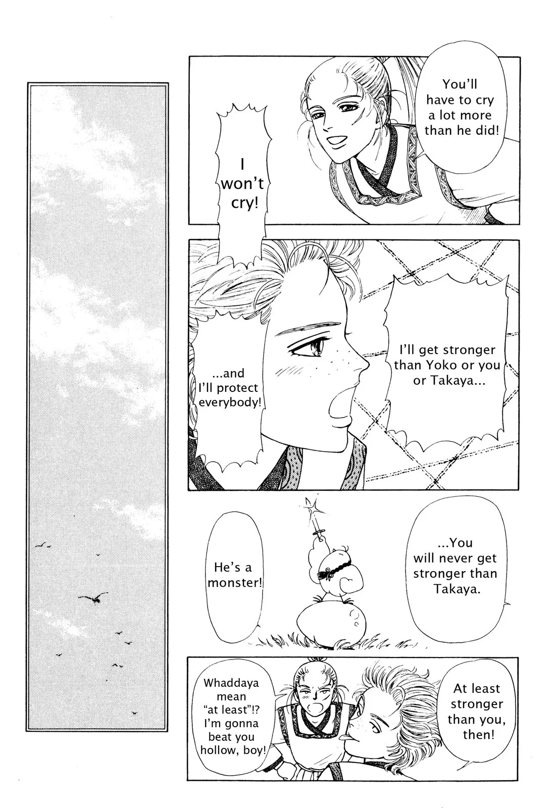 Page 95
