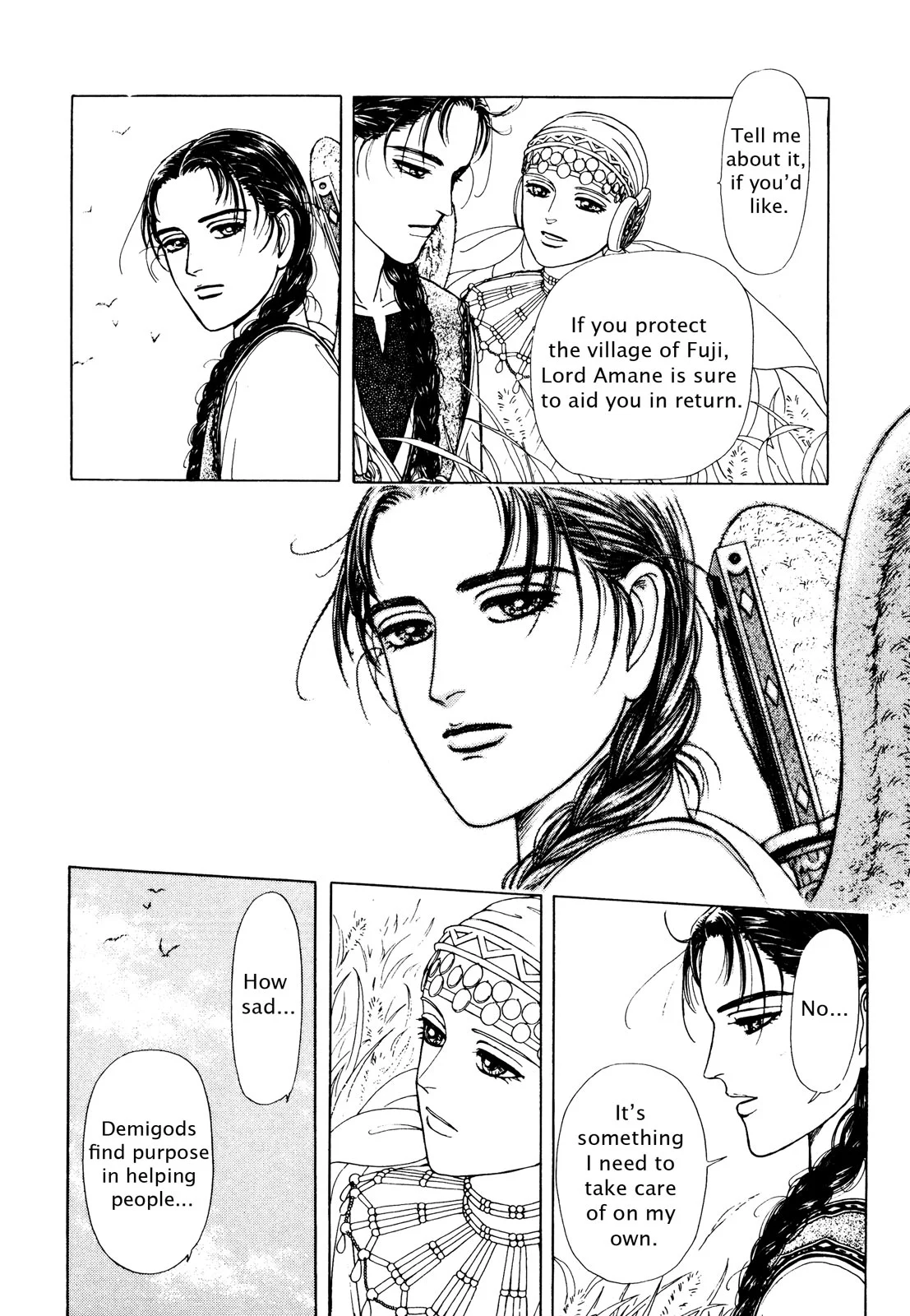 Page 100
