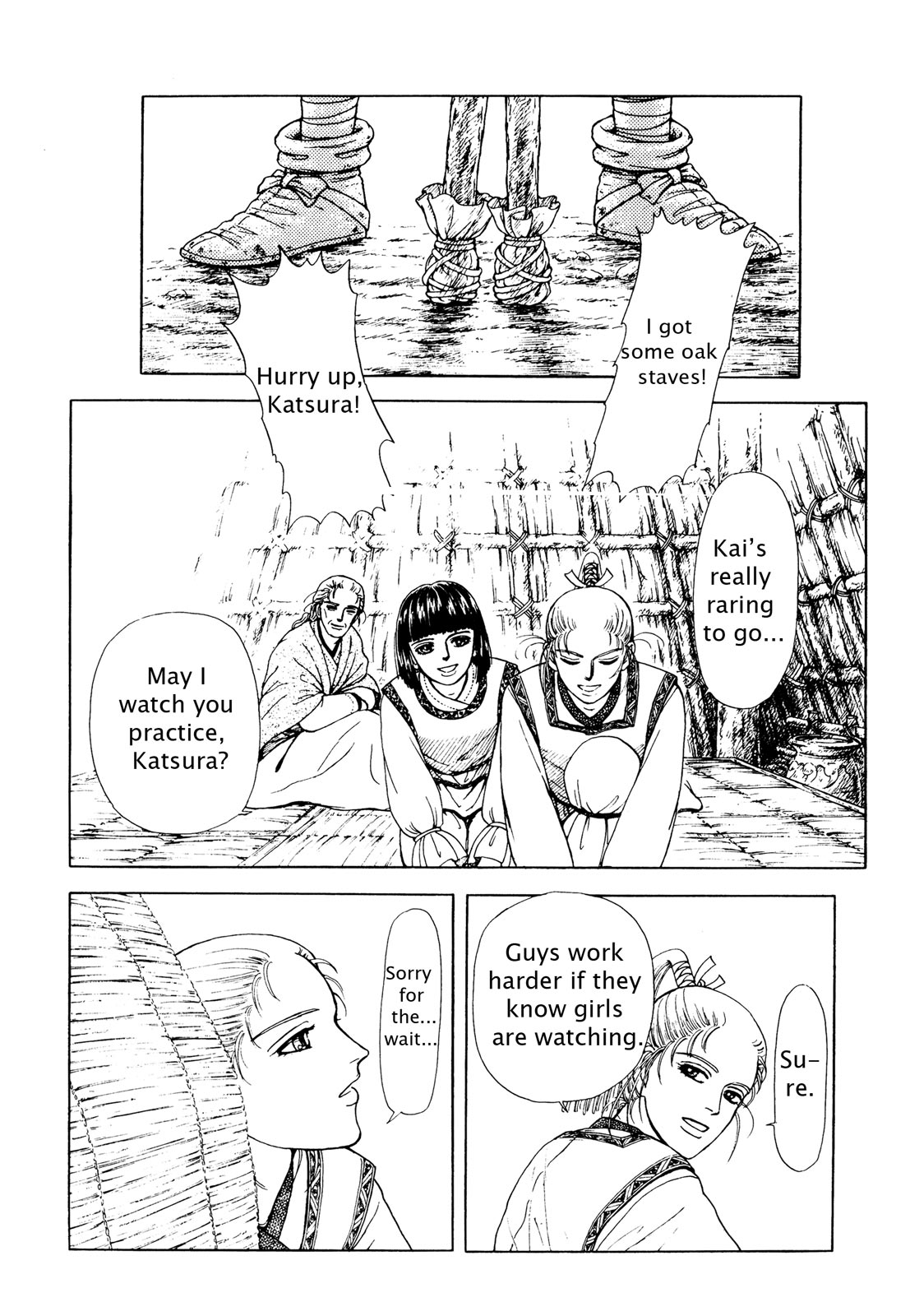 Page 112