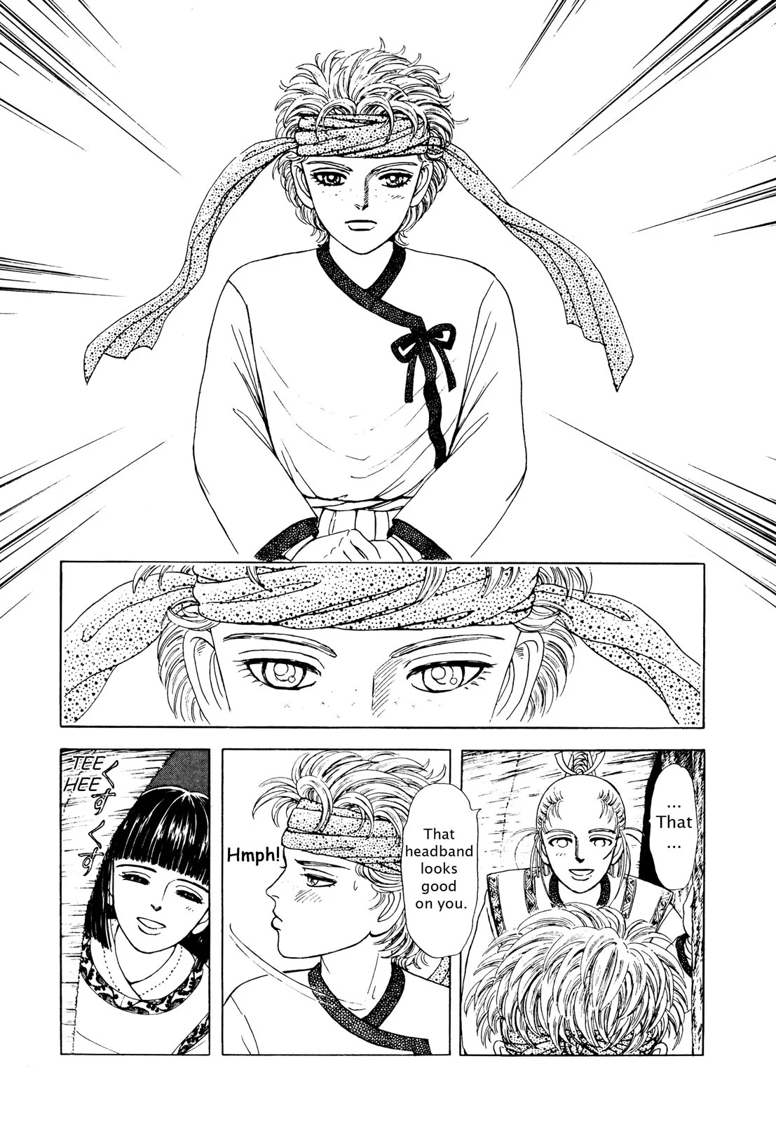 Page 113