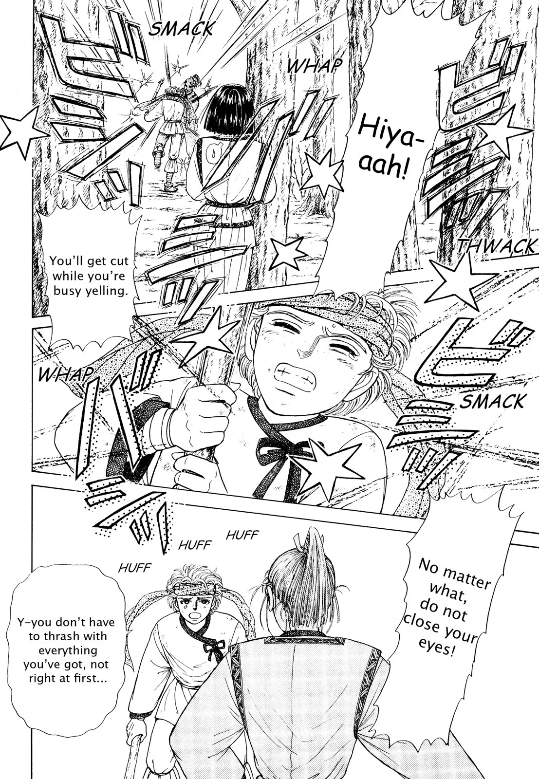 Page 114