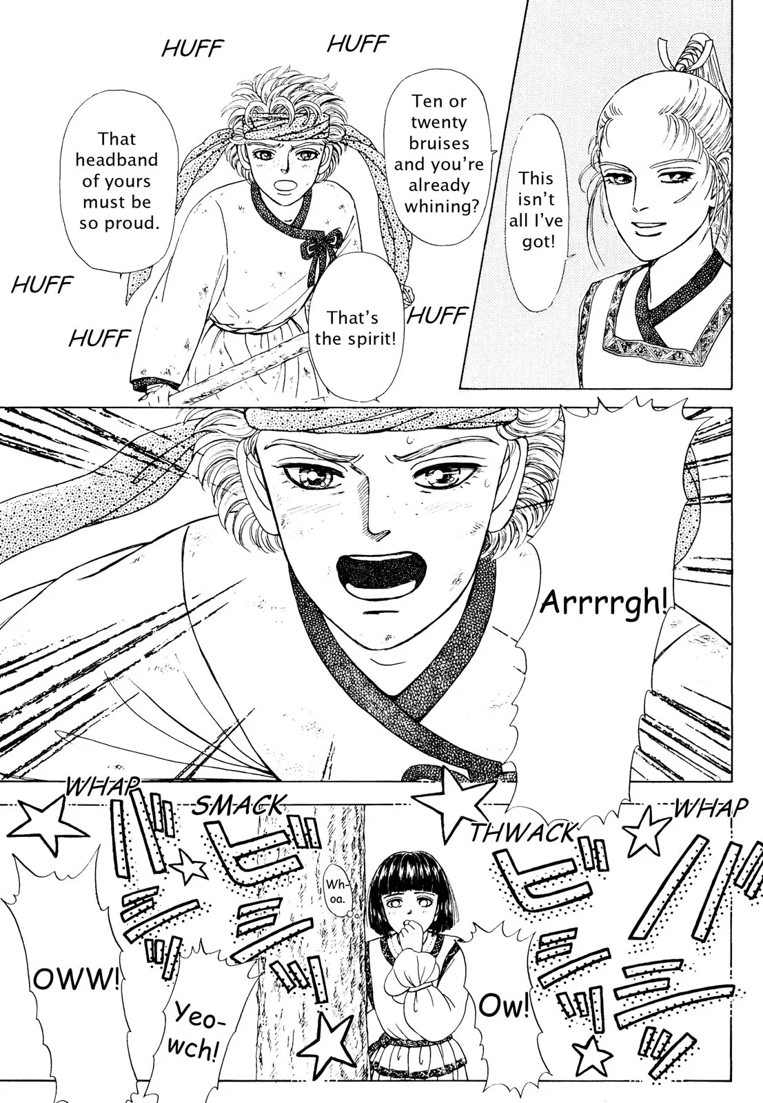 Page 115