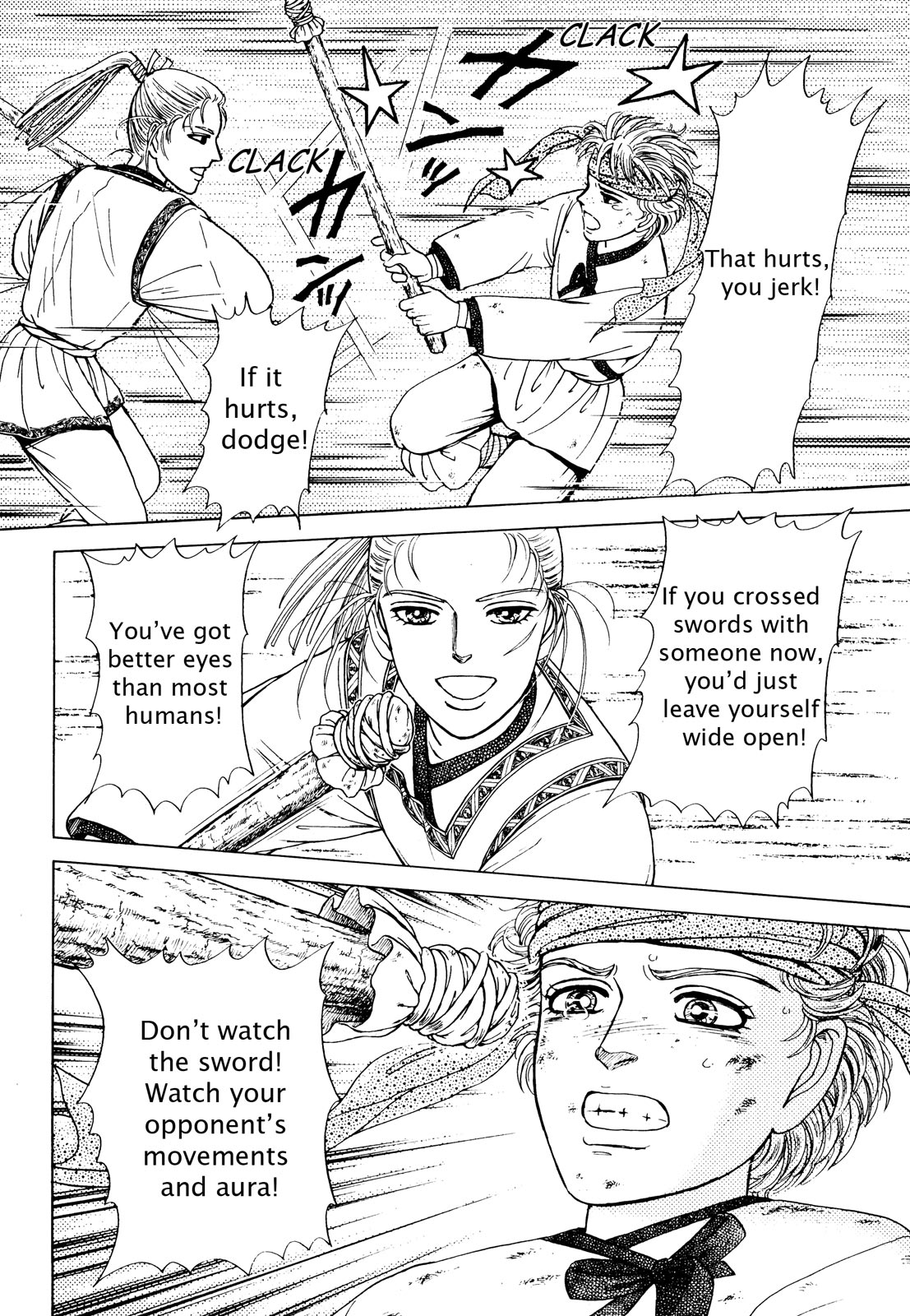 Page 116