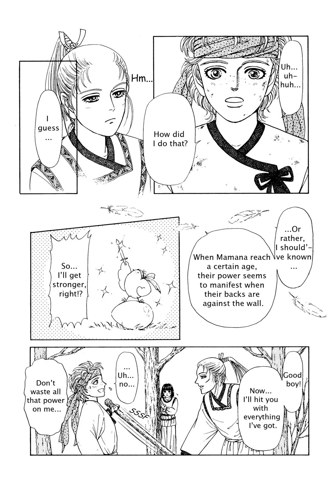 Page 119