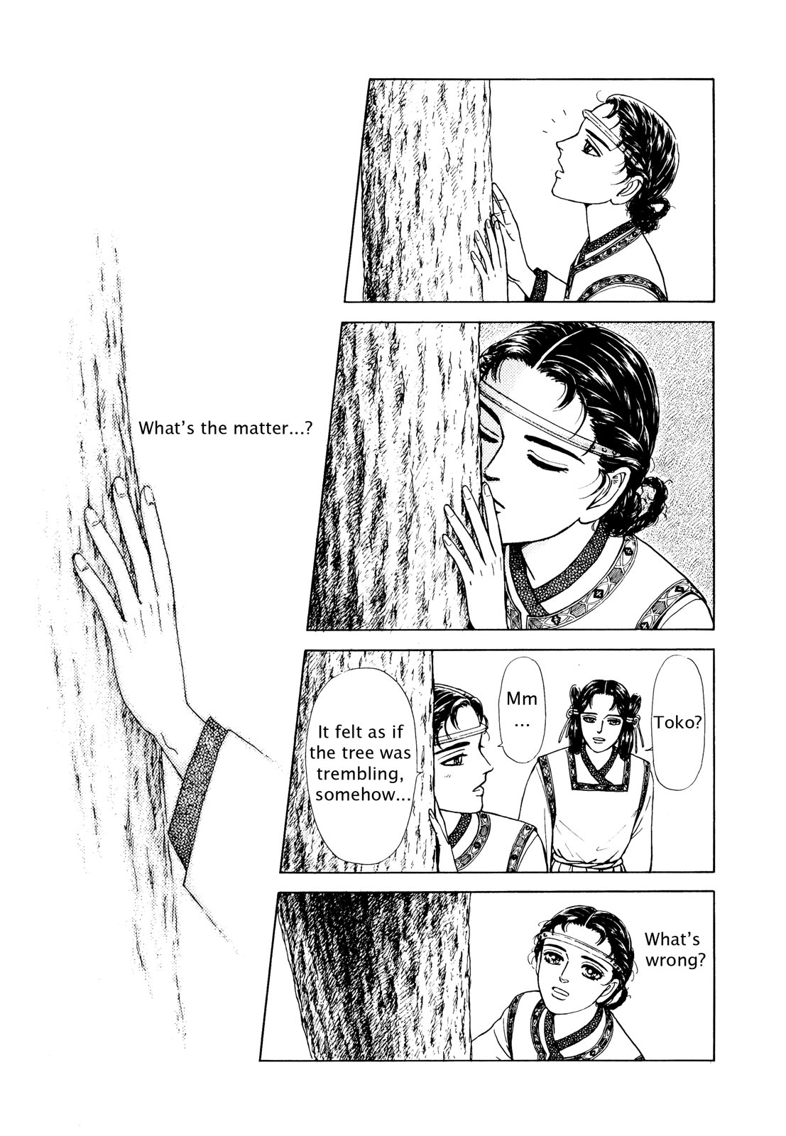 Page 126