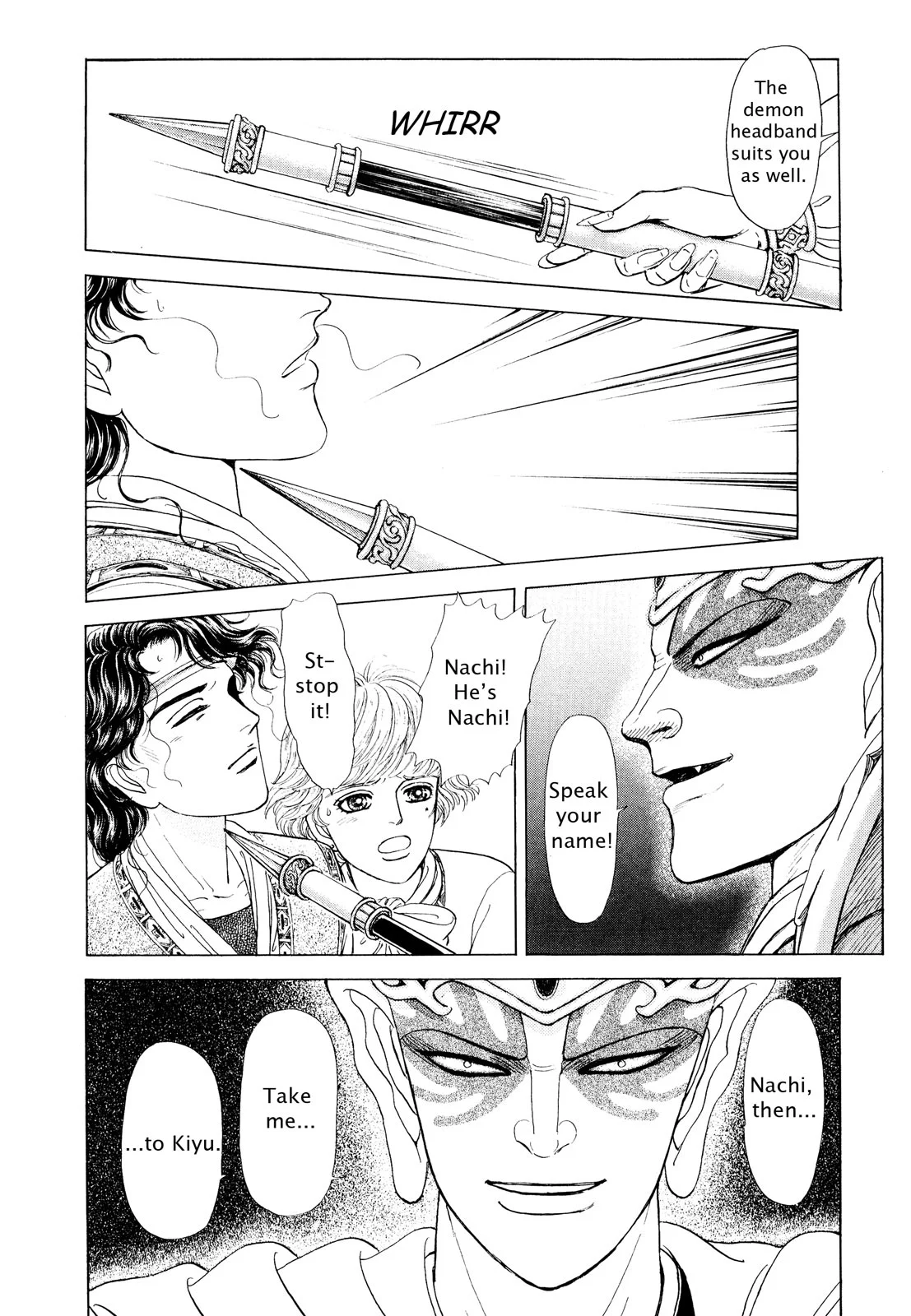 Page 130