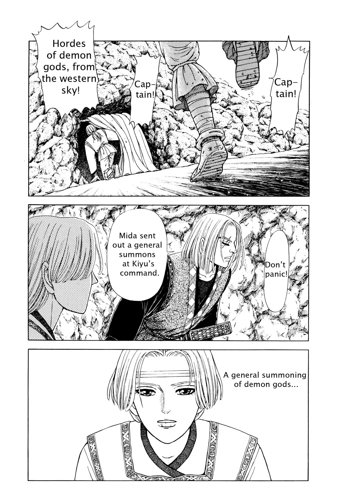 Page 134