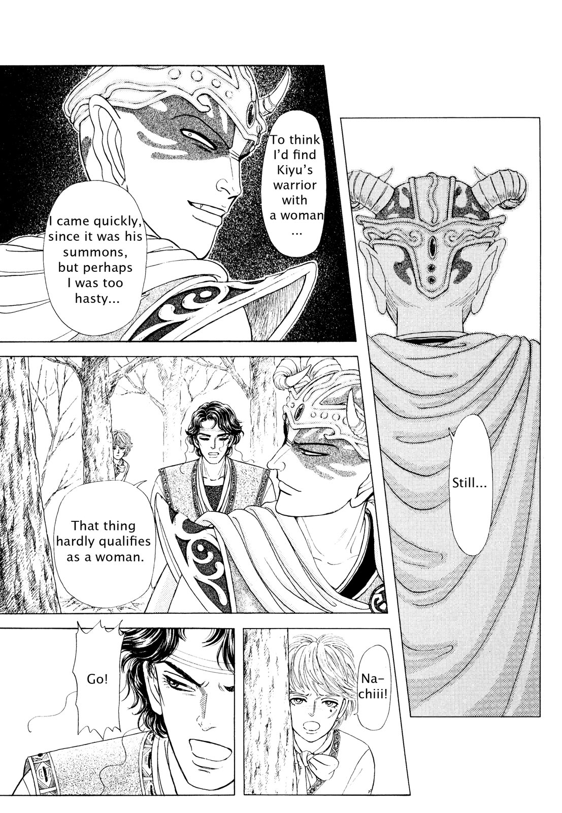 Page 135
