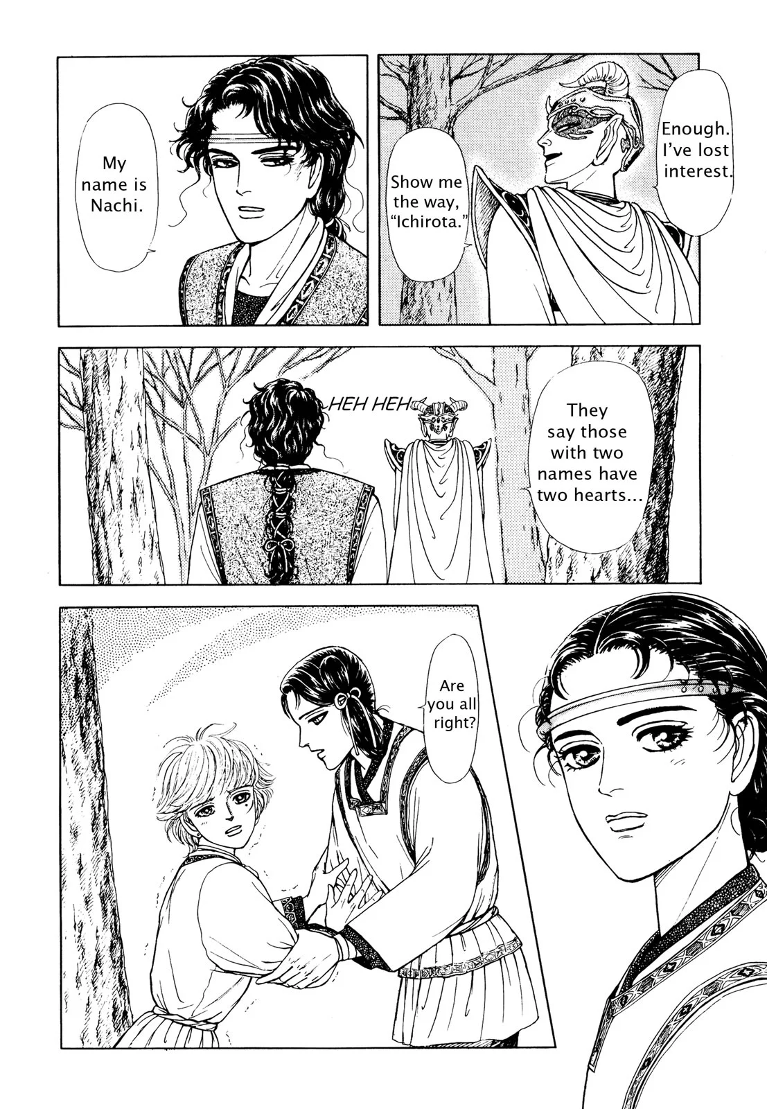Page 140