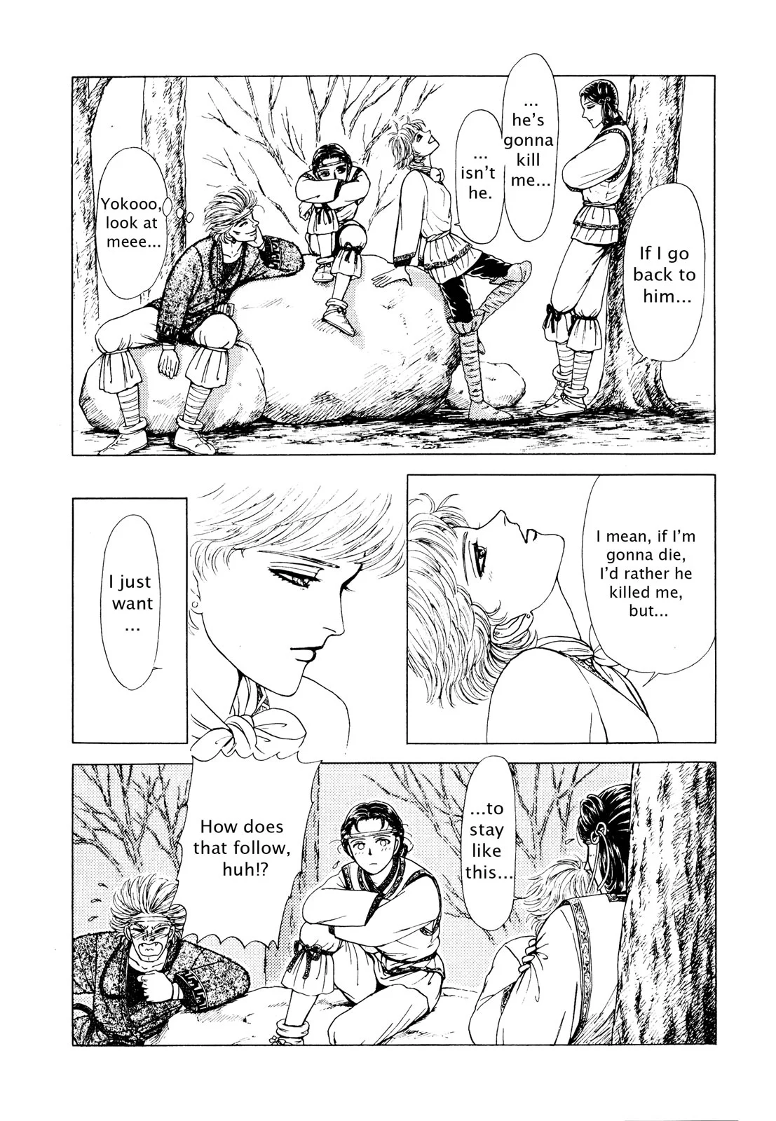 Page 155