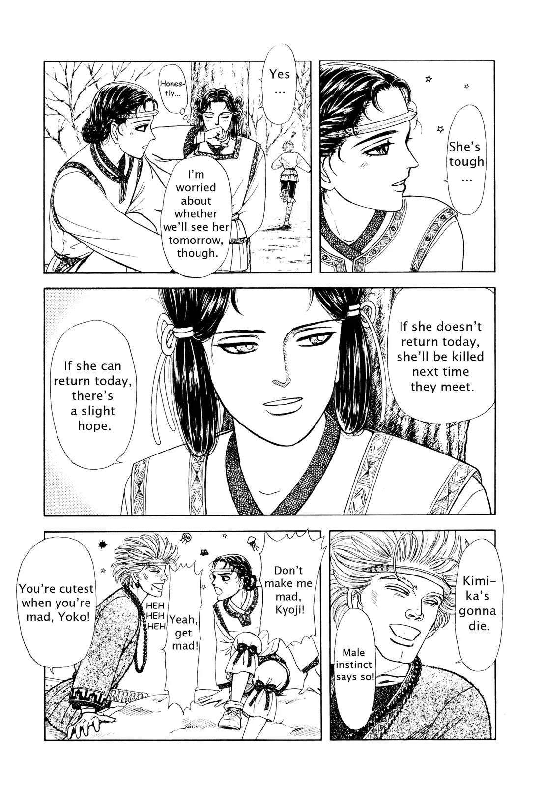 Page 161