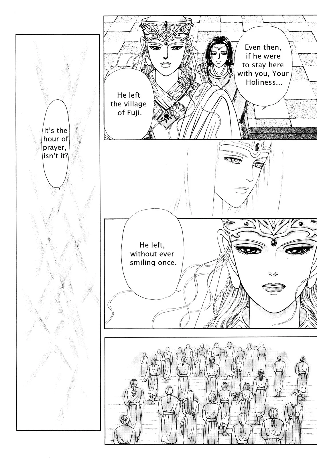Page 164
