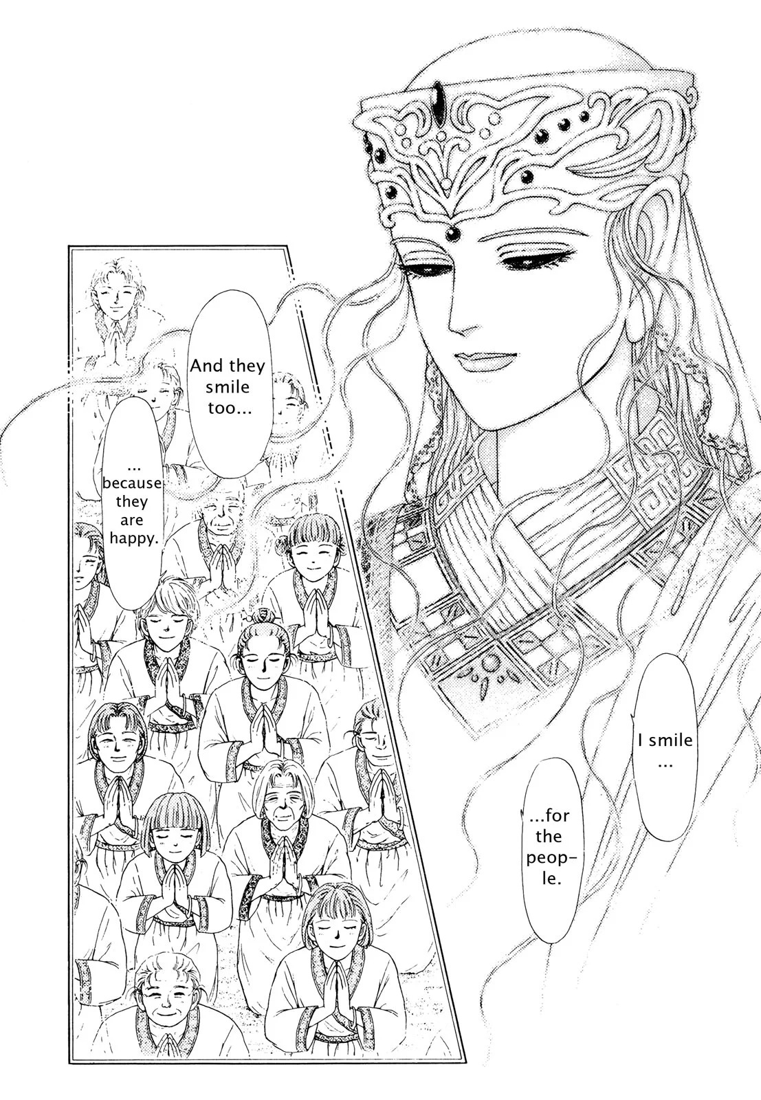 Page 165