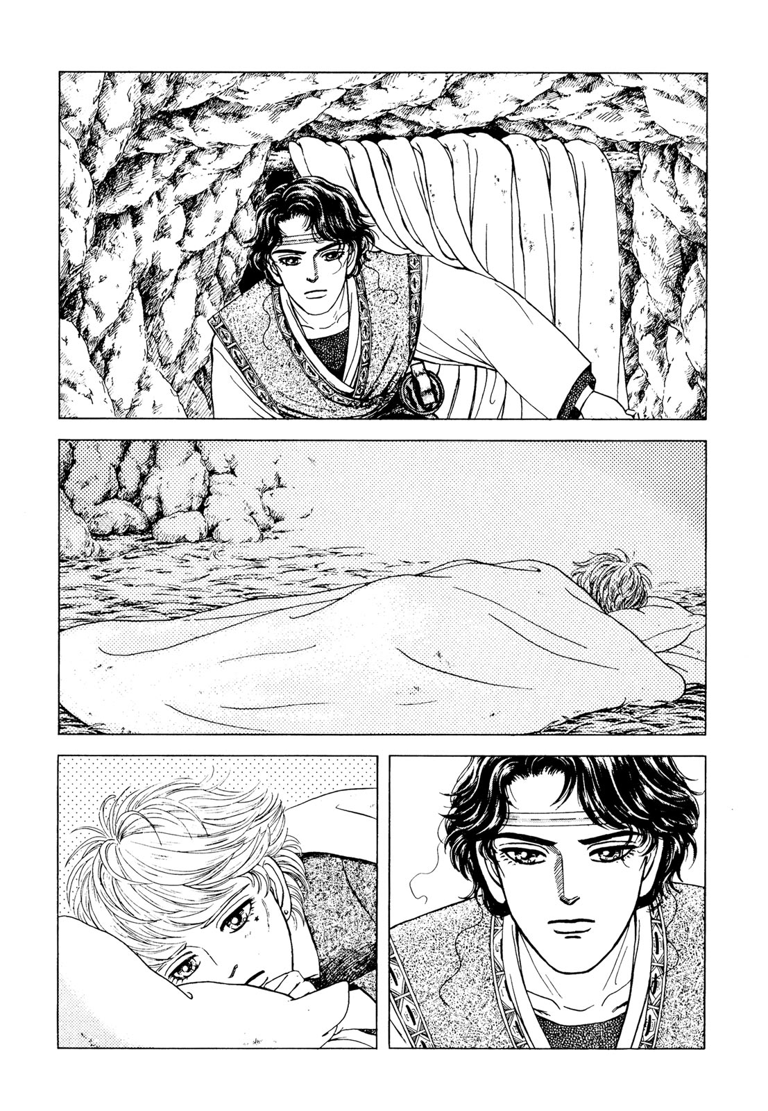 Page 166