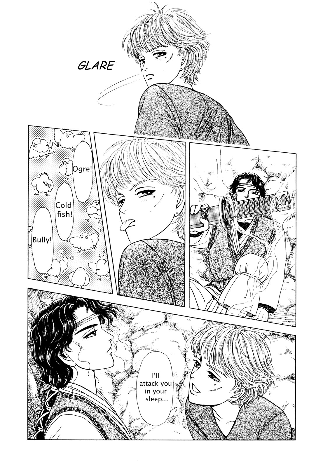 Page 171