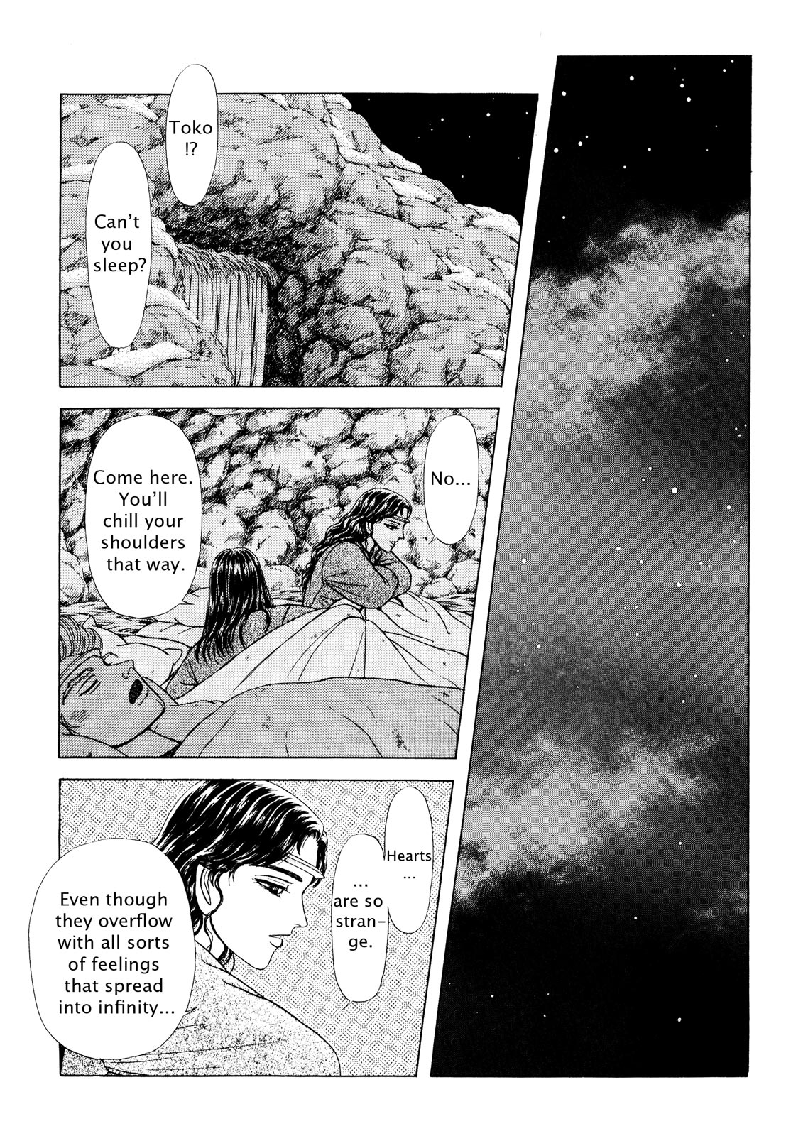Page 172