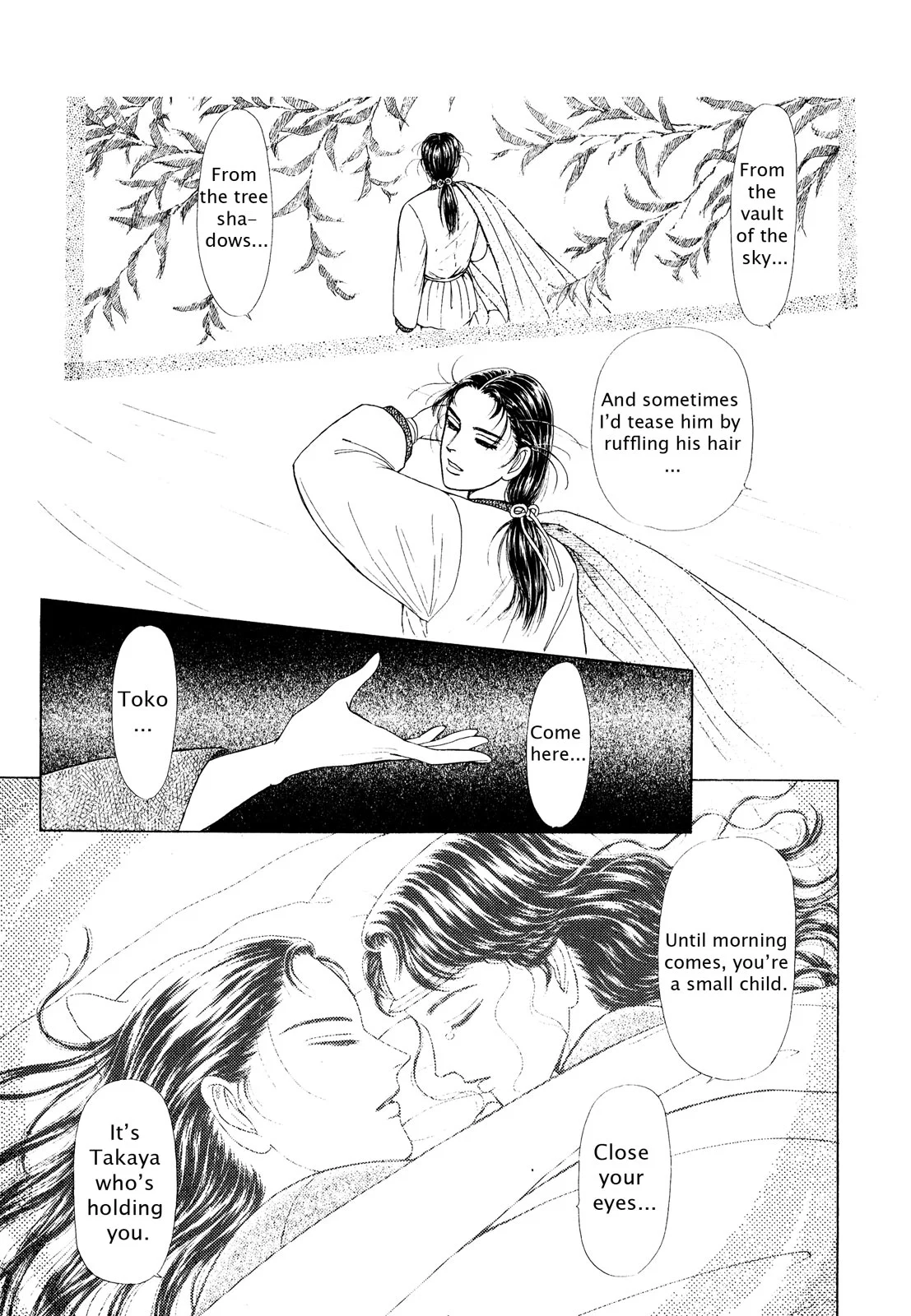 Page 175